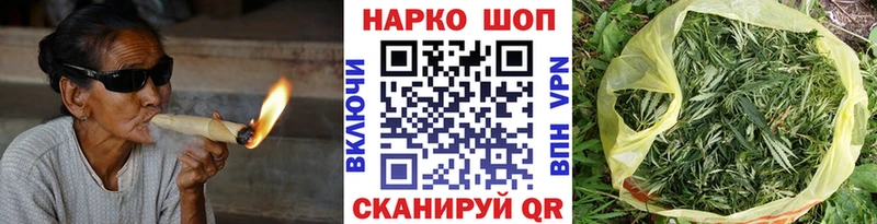 Купить наркотик аптеки Советск КОКАИН  Alpha-PVP  Меф мяу мяу 