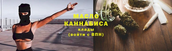 гидропоника Арсеньев