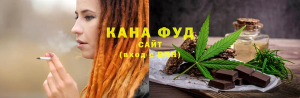 гидропоника Арсеньев