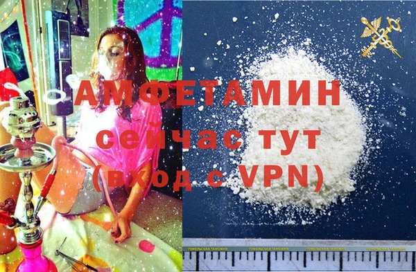 гидропоника Арсеньев