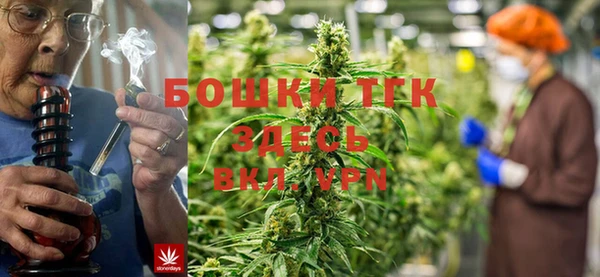 MESCALINE Армянск