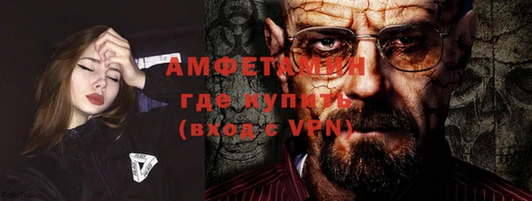 гидропоника Аркадак