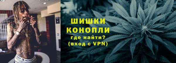 гидропоника Арсеньев
