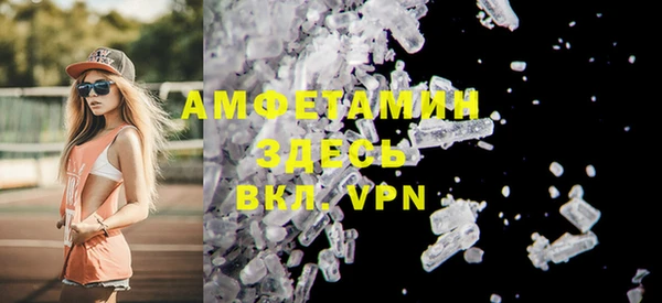 гидропоника Аркадак