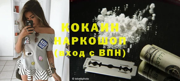 гидропоника Арсеньев