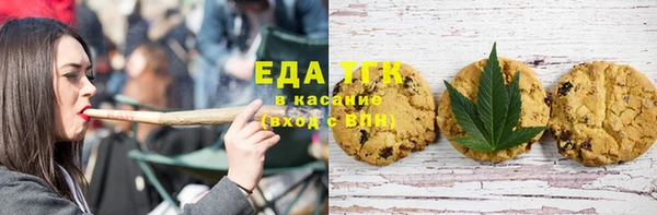 гидропоника Аркадак